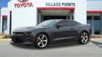 CHEVROLET CAMARO 2017 1G1FH1R75H0115755 image