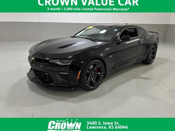 CHEVROLET CAMARO 2017 1G1FE1R7XH0177659 image