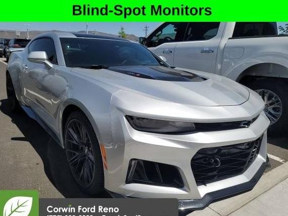 CHEVROLET CAMARO 2017 1G1FJ1R60H0195462 image