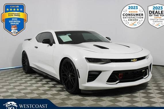 CHEVROLET CAMARO 2017 1G1FH1R74H0103869 image