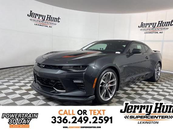 CHEVROLET CAMARO 2017 1G1FH1R70H0139185 image