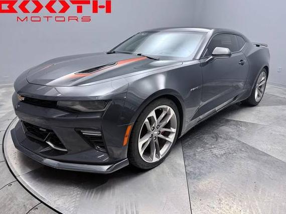 CHEVROLET CAMARO 2017 1G1FH1R70H0157914 image