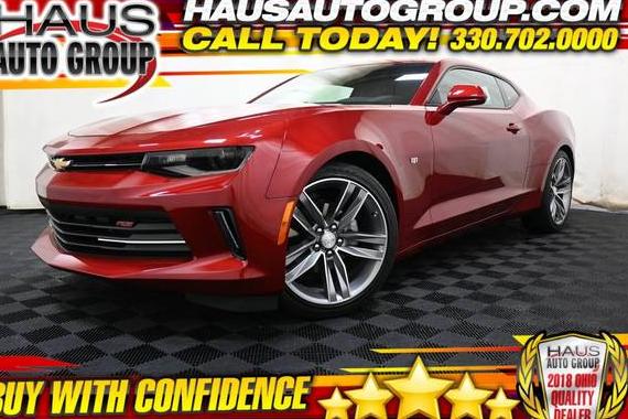 CHEVROLET CAMARO 2017 1G1FD1RS1H0207882 image