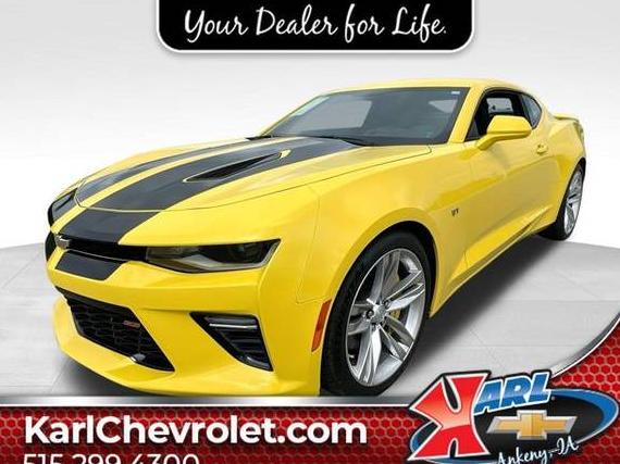 CHEVROLET CAMARO 2017 1G1FH1R76H0110144 image