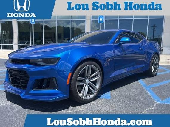 CHEVROLET CAMARO 2017 1G1FH1R74H0170469 image