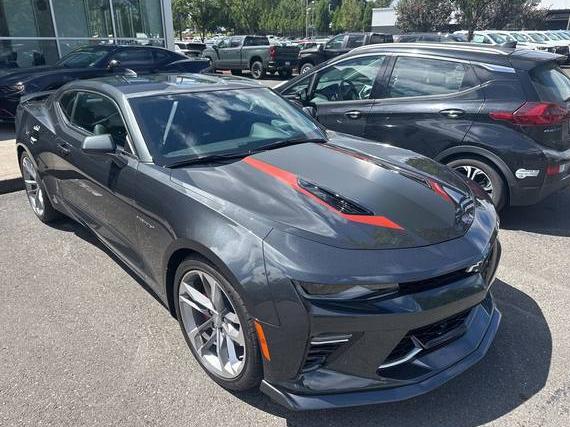 CHEVROLET CAMARO 2017 1G1FG1R74H0163802 image