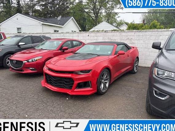 CHEVROLET CAMARO 2017 1G1FB3DS5H0173969 image