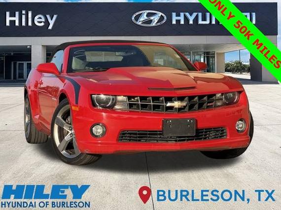 CHEVROLET CAMARO 2012 2G1FK3DJ4C9186444 image CHEVROLET CAMARO 2012 2G1FK3DJ4C9186444 image