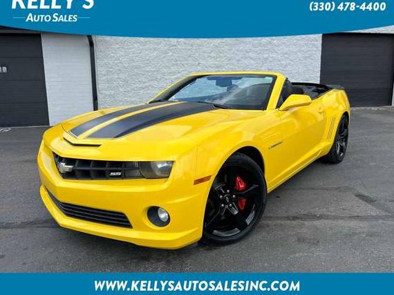 CHEVROLET CAMARO 2012 2G1FK3DJ2C9107143 image