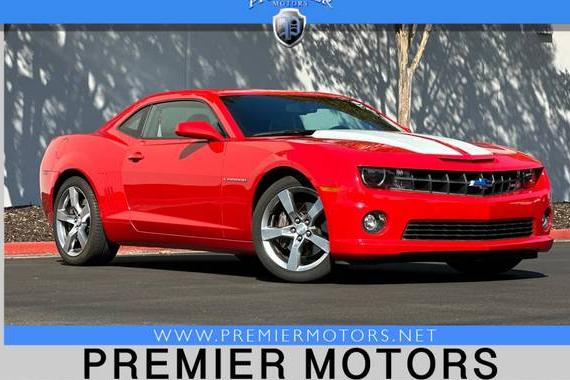 CHEVROLET CAMARO 2012 2G1FT1EWXC9130567 image CHEVROLET CAMARO 2012 2G1FT1EWXC9130567 image