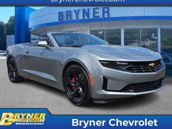 CHEVROLET CAMARO 2024 1G1FD3DS4R0106985 image