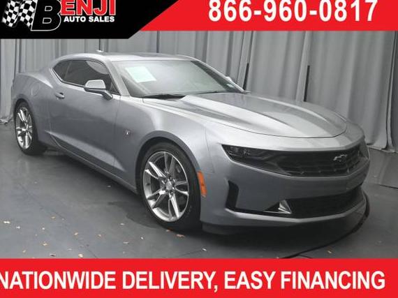 CHEVROLET CAMARO 2024 1G1FB1RS7R0122777 image