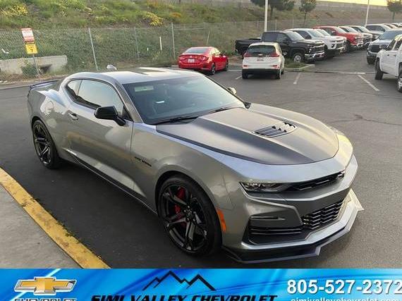 CHEVROLET CAMARO 2024 1G1FG1R75R0105652 image CHEVROLET CAMARO 2024 1G1FG1R75R0105652 image