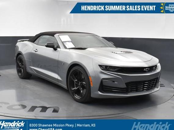CHEVROLET CAMARO 2024 1G1FH3D71R0103378 image CHEVROLET CAMARO 2024 1G1FH3D71R0103378 image