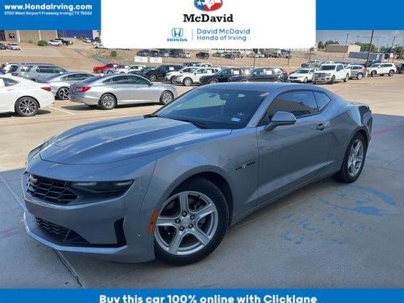 CHEVROLET CAMARO 2024 1G1FB1RS2R0116448 image