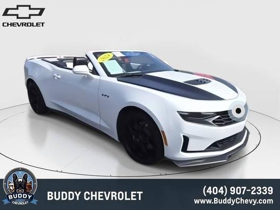 CHEVROLET CAMARO 2024 1G1FF3D75R0108122 image
