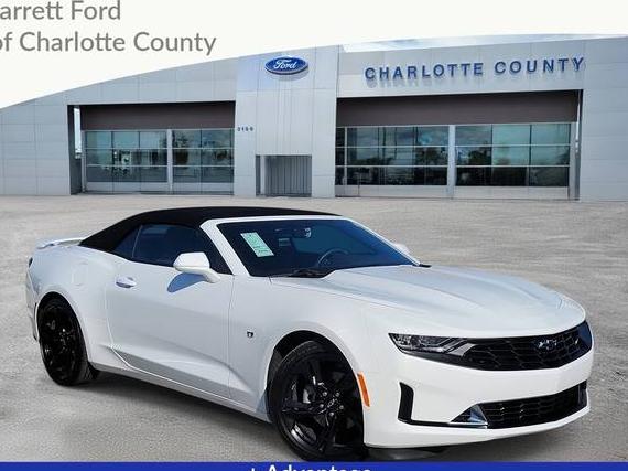 CHEVROLET CAMARO 2024 1G1FB3DS4R0116986 image CHEVROLET CAMARO 2024 1G1FB3DS4R0116986 image