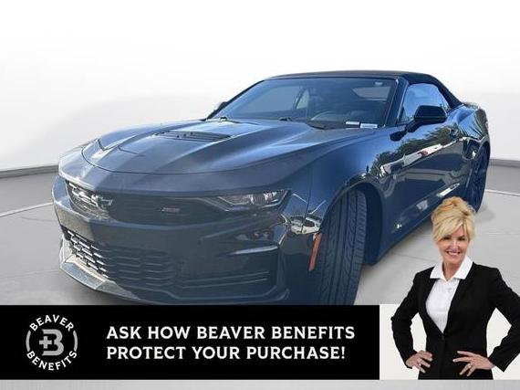 CHEVROLET CAMARO 2024 1G1FF3D7XR0103465 image CHEVROLET CAMARO 2024 1G1FF3D7XR0103465 image