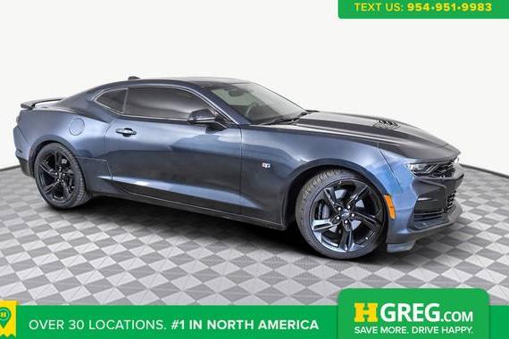 CHEVROLET CAMARO 2020 1G1FH1R75L0132354 image