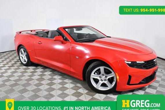 CHEVROLET CAMARO 2020 1G1FB3DX8L0112183 image