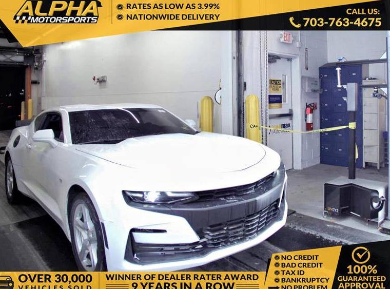 CHEVROLET CAMARO 2020 1G1FB1RS1L0105187 image