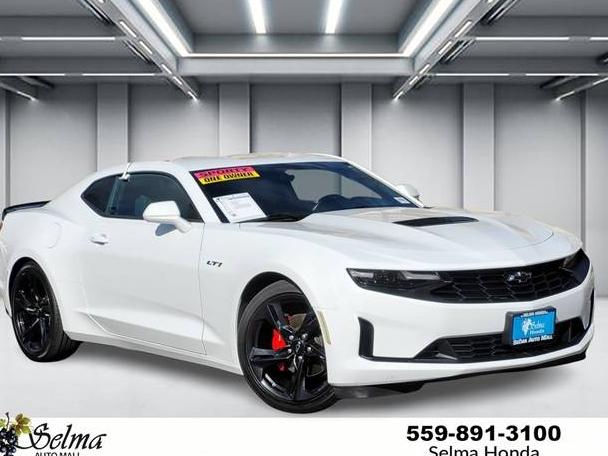 CHEVROLET CAMARO 2020 1G1FF1R71L0149884 image