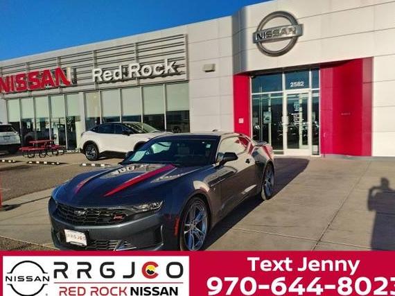 CHEVROLET CAMARO 2020 1G1FA1RS9L0146511 image CHEVROLET CAMARO 2020 1G1FA1RS9L0146511 image