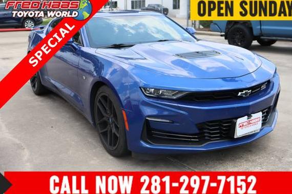 CHEVROLET CAMARO 2020 1G1FF1R72L0135492 image