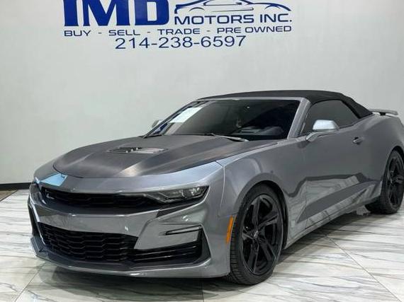 CHEVROLET CAMARO 2020 1G1FH3D7XL0116265 image CHEVROLET CAMARO 2020 1G1FH3D7XL0116265 image