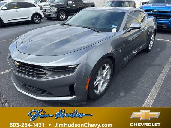 CHEVROLET CAMARO 2020 1G1FB1RSXL0148183 image