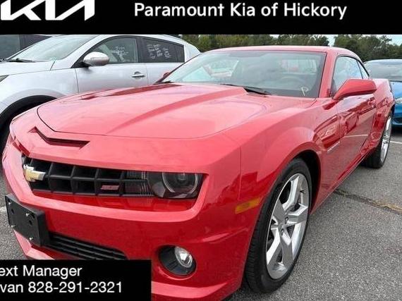 CHEVROLET CAMARO 2011 2G1FK1EJ2B9143092 image CHEVROLET CAMARO 2011 2G1FK1EJ2B9143092 image