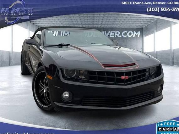 CHEVROLET CAMARO 2011 2G1FK3DJ6B9164248 image