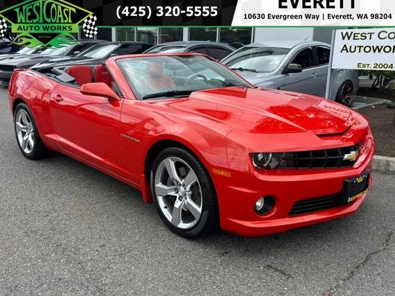 CHEVROLET CAMARO 2011 2G1FT3DW3B9175961 image CHEVROLET CAMARO 2011 2G1FT3DW3B9175961 image