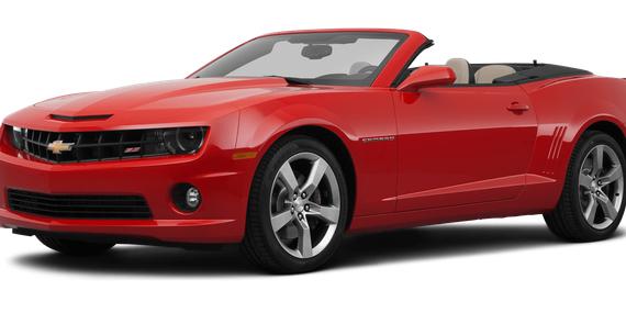 CHEVROLET CAMARO 2011 2G1FJ3DJ3B9165084 image