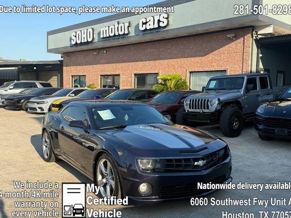 CHEVROLET CAMARO 2011 2G1FK1EJ3B9164503 image CHEVROLET CAMARO 2011 2G1FK1EJ3B9164503 image