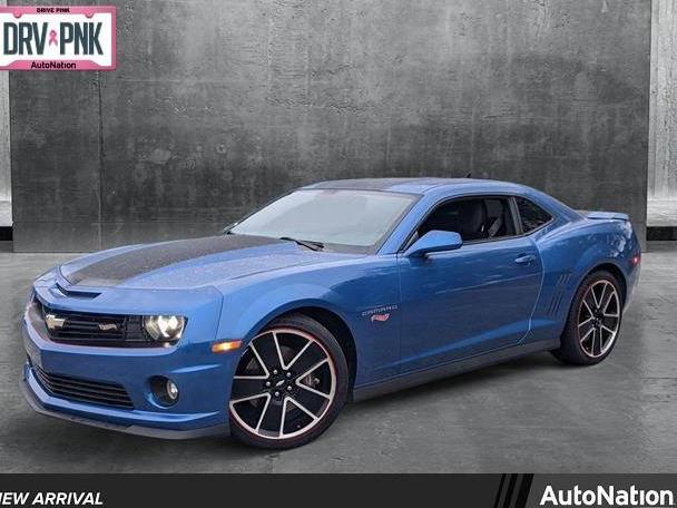 CHEVROLET CAMARO 2013 2G1FK1EJ3D9225772 image