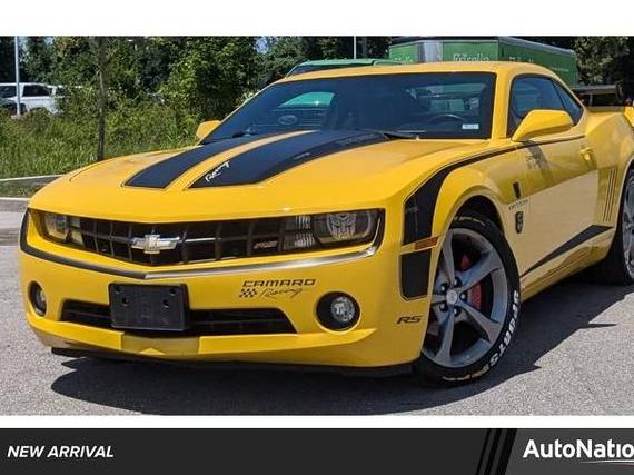CHEVROLET CAMARO 2013 2G1FC1E38D9140456 image