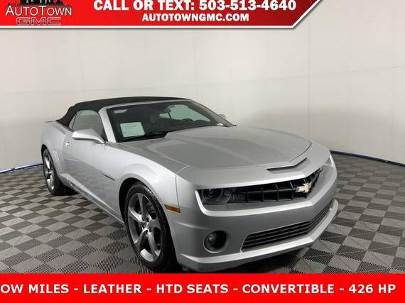 CHEVROLET CAMARO 2013 2G1FK3DJ8D9228003 image CHEVROLET CAMARO 2013 2G1FK3DJ8D9228003 image