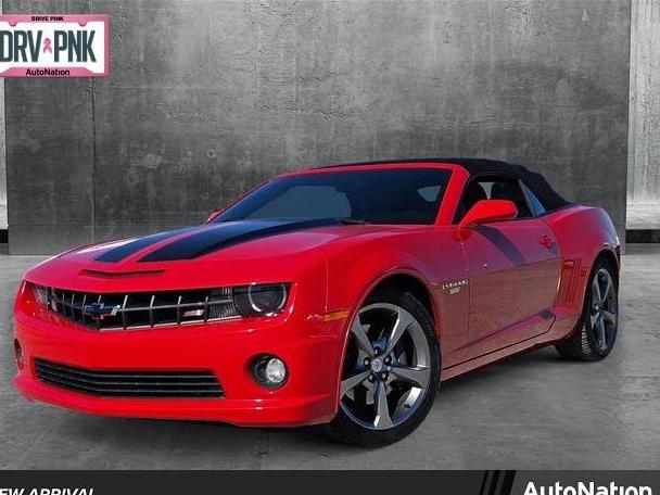 CHEVROLET CAMARO 2013 2G1FJ3DJ5D9134521 image