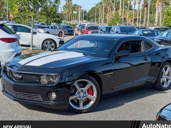 CHEVROLET CAMARO 2013 2G1FK1EJ8D9142001 image