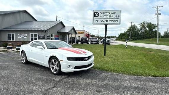 CHEVROLET CAMARO 2010 2G1FK1EJ5A9154845 image
