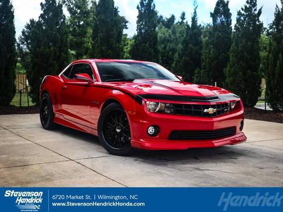 CHEVROLET CAMARO 2010 2G1FS1EW5A9196721 image