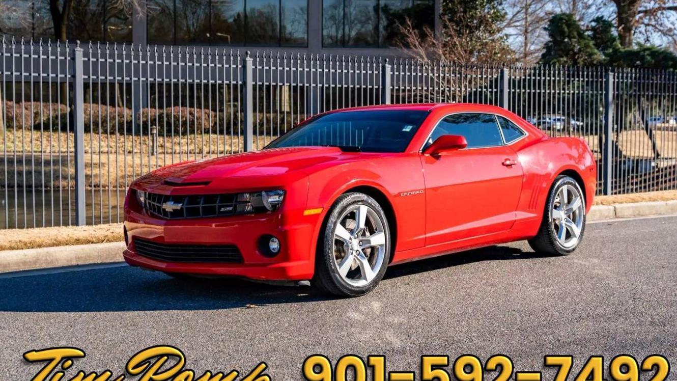 CHEVROLET CAMARO 2010 2G1FK1EJ9A9216490 image