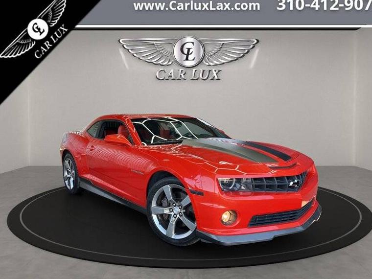 CHEVROLET CAMARO 2010 2G1FK1EJ5A9177493 image