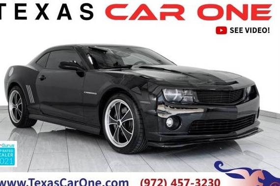 CHEVROLET CAMARO 2010 2G1FK1EJ4A9156991 image