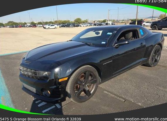 CHEVROLET CAMARO 2010 2G1FS1EW6A9213056 image CHEVROLET CAMARO 2010 2G1FS1EW6A9213056 image