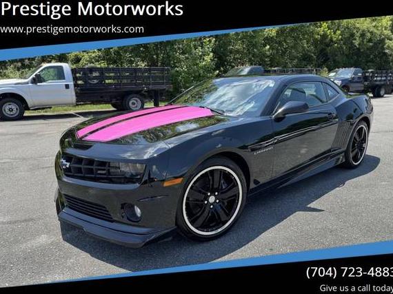 CHEVROLET CAMARO 2010 2G1FK1EJ4A9124719 image