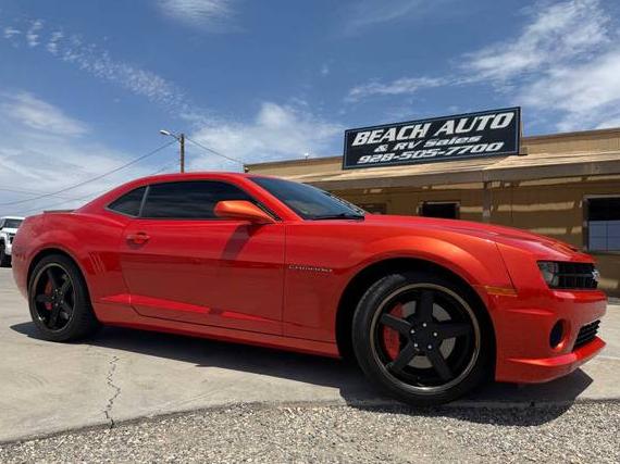 CHEVROLET CAMARO 2010 2G1FK1EJ2A9207985 image