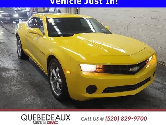 CHEVROLET CAMARO 2010 2G1FE1EV3A9206645 image