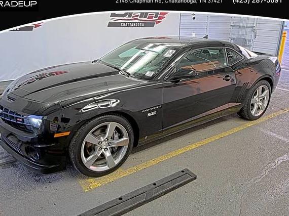 CHEVROLET CAMARO 2010 2G1FT1EW2A9135663 image CHEVROLET CAMARO 2010 2G1FT1EW2A9135663 image